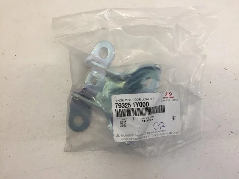 Петля двери Kia Rio 2017-2020 793251Y000 4, передняя правая