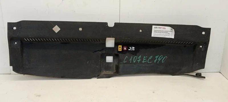 Кожух радиатора Hyundai Tucson 2015-2018 86342D7000 3, передний