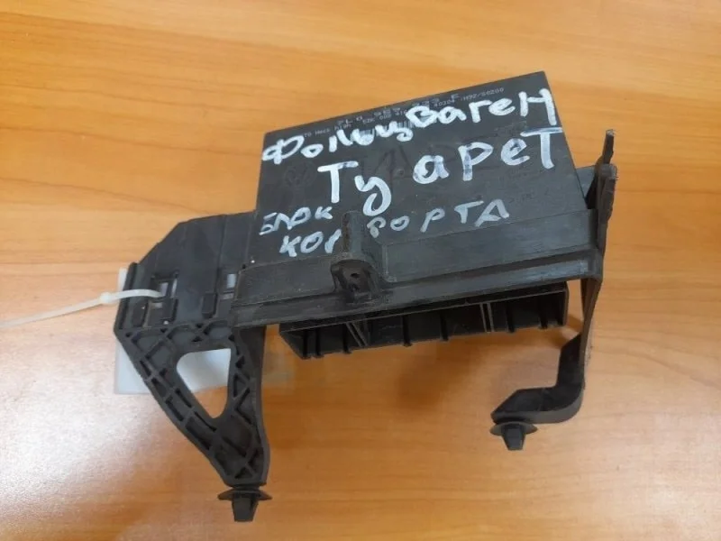 Блок комфорта Volkswagen Touareg 2003-2010