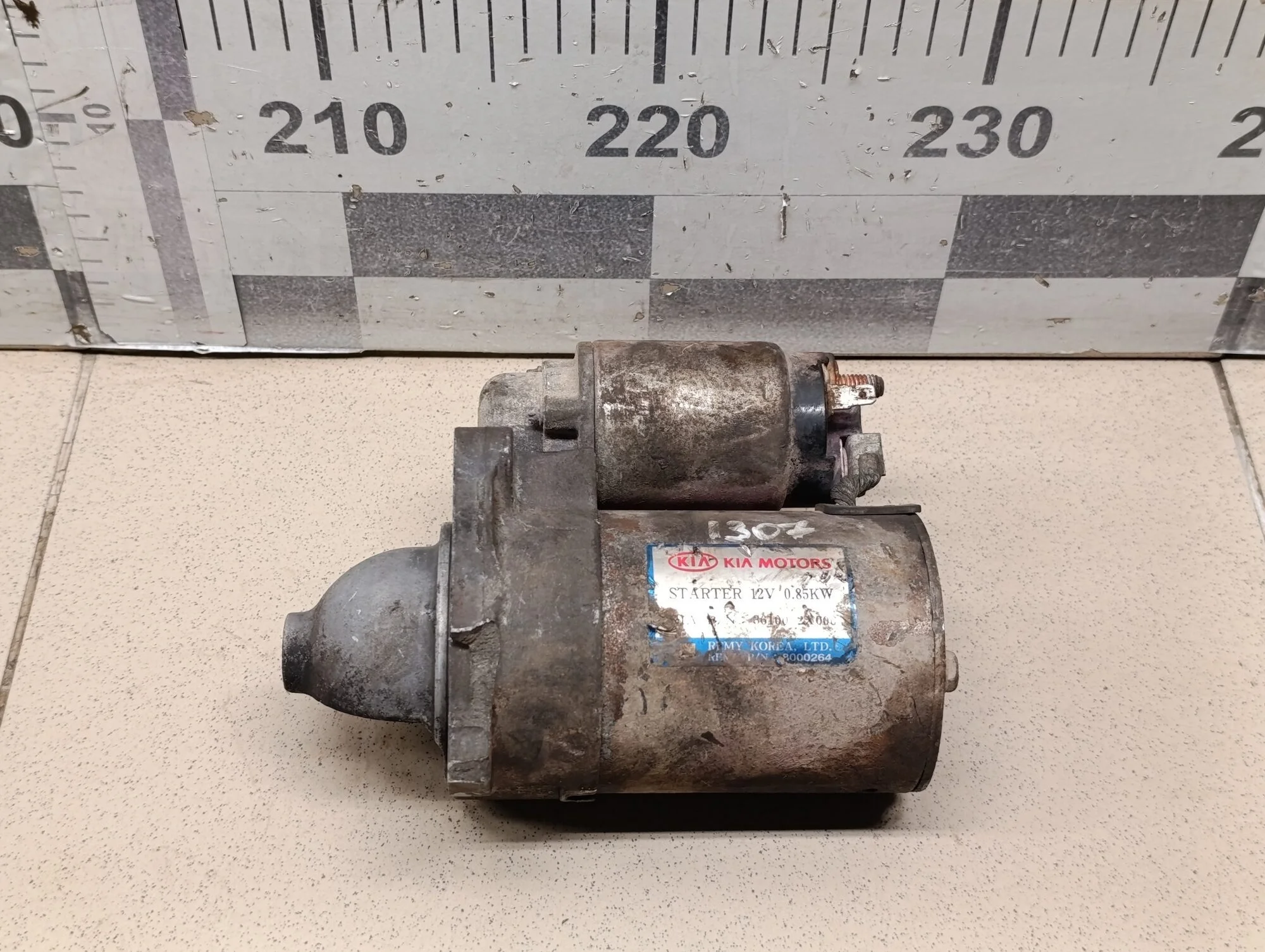 Стартер RIO 2000-2004