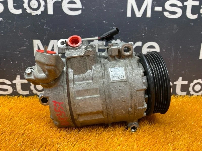 Компрессор кондиционера Bmw 5-Series 2006 64526956715 E60 N52B25A