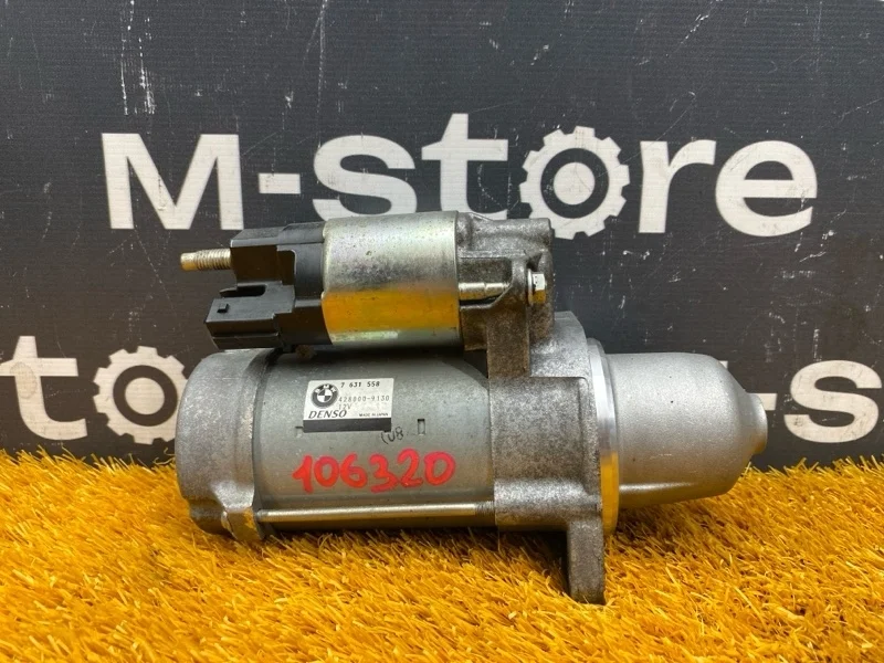 Стартер Bmw X3 2013 12417631558 F25 N55B30A