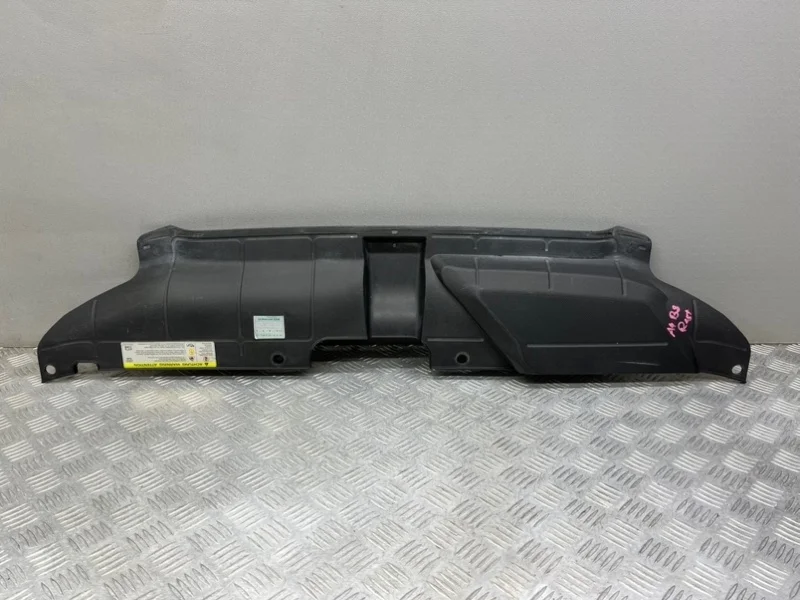 Накладка замка капота Audi A4 B8