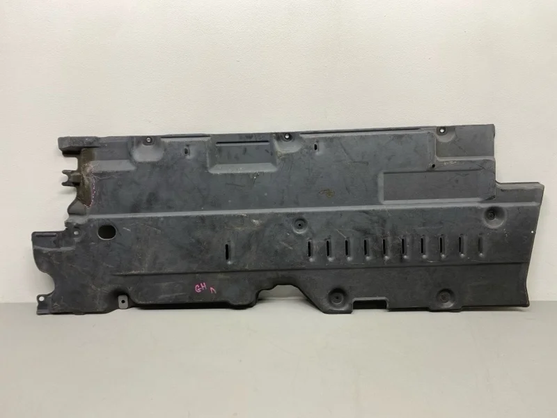 Защита днища Mazda 6 GH