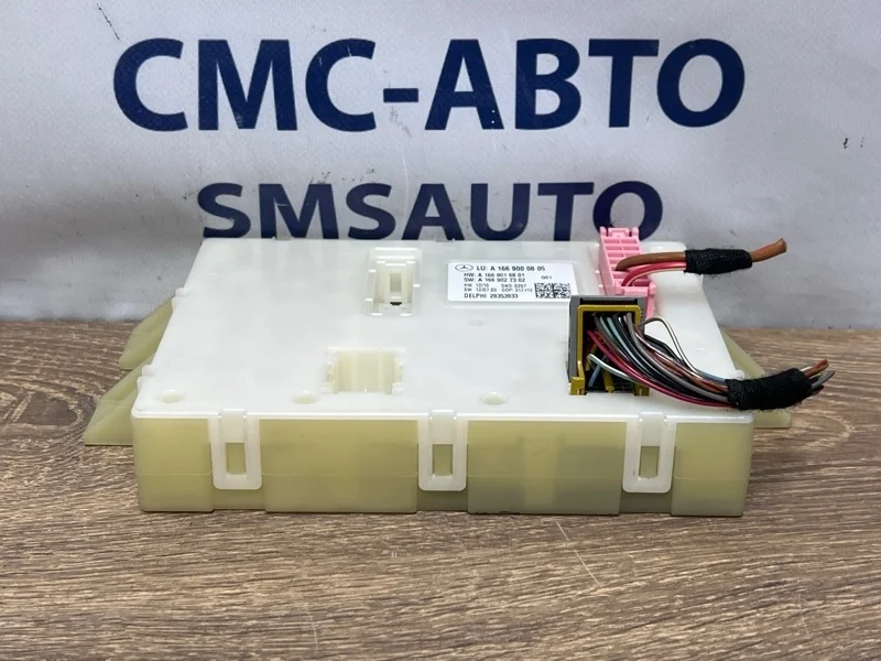 Блок управления SAM Mercedes-Benz Ml 2012 A1669000805 W166 642.826