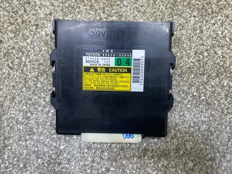 Блок управления полным приводом Toyota Rav4 2011 8963042040 30 2.0 3ZR AT