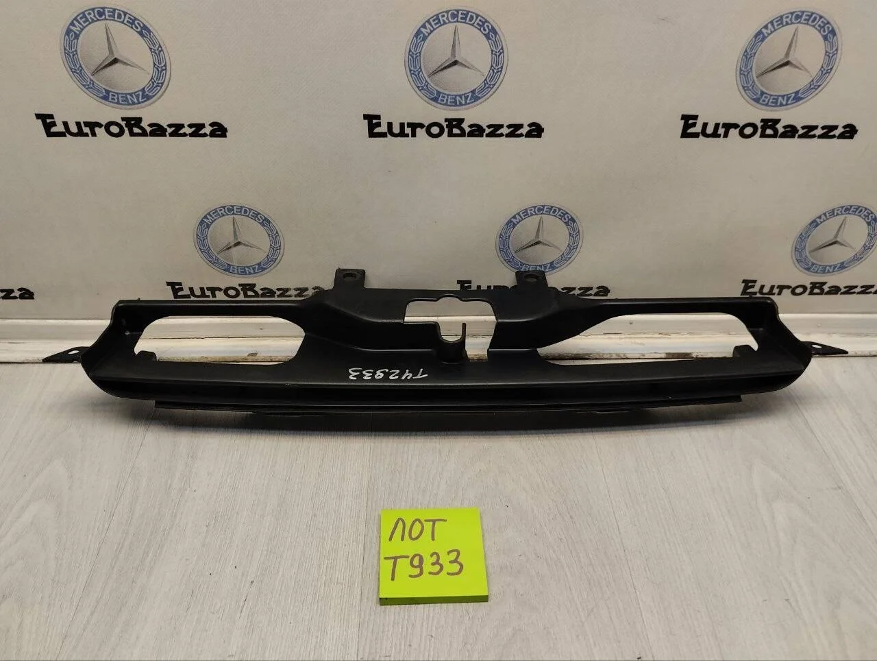 Решетка радиатора HONDA HR-V