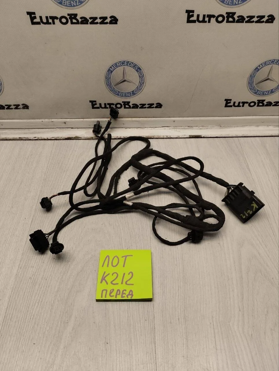 Проводка парктроников передняя Mercedes W166