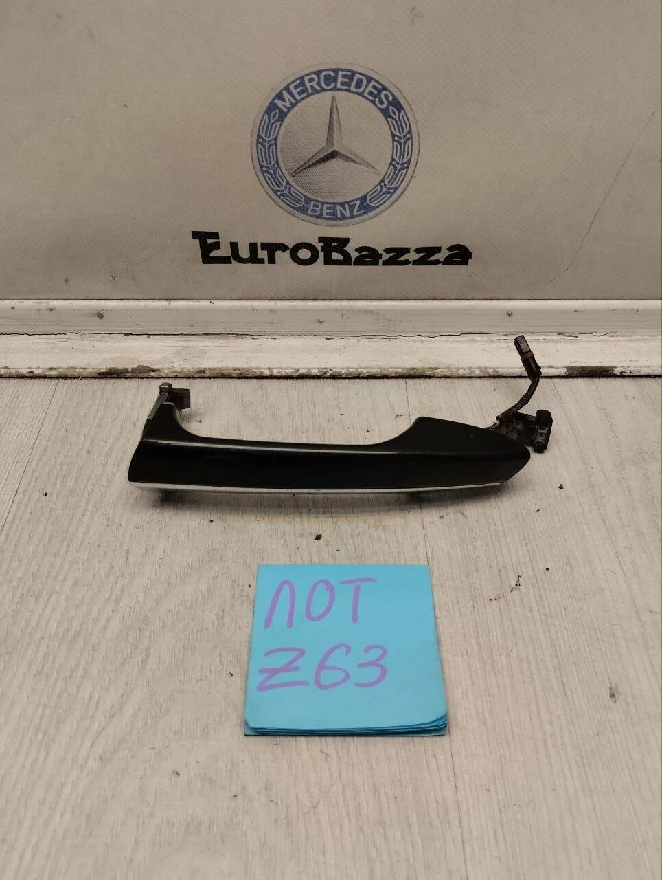 Ручка передняя левая KeyLess Mercedes W221