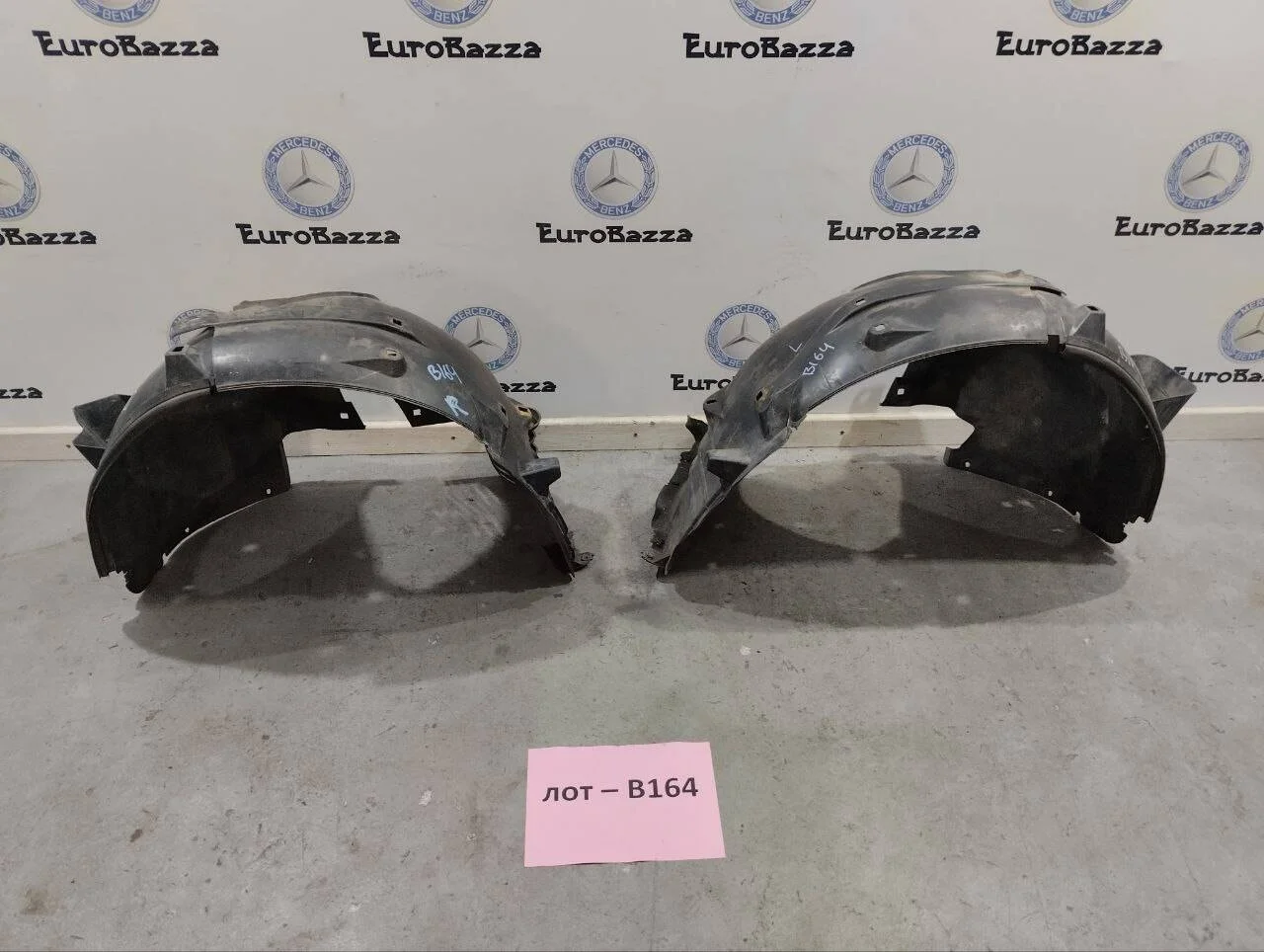 Подкрылок передний Mercedes W220