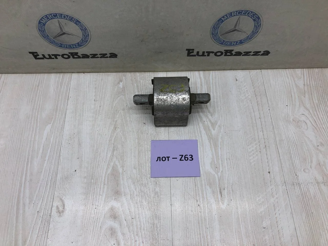 Опора АКПП Mercedes W221