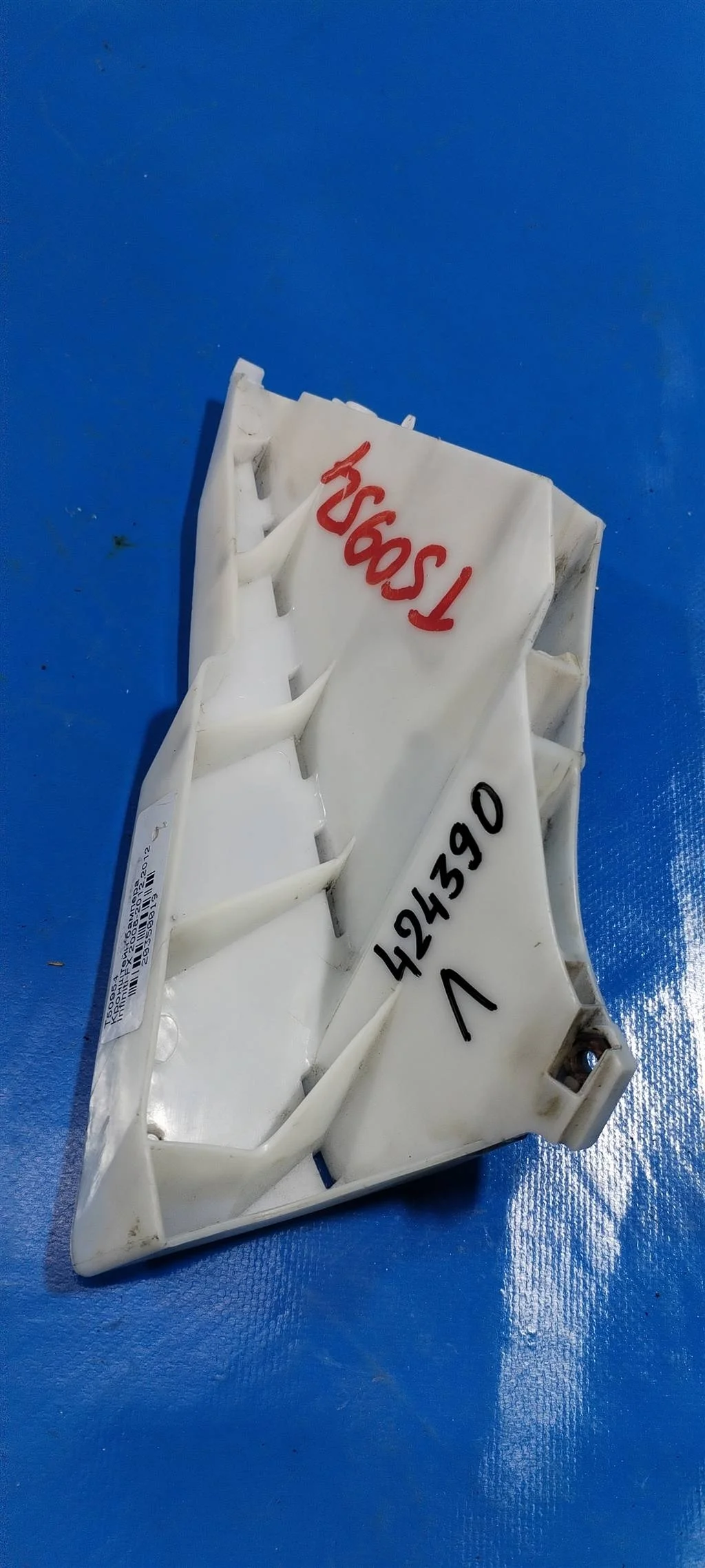 Кронштейн переднего бампера левый Infiniti FX (S5