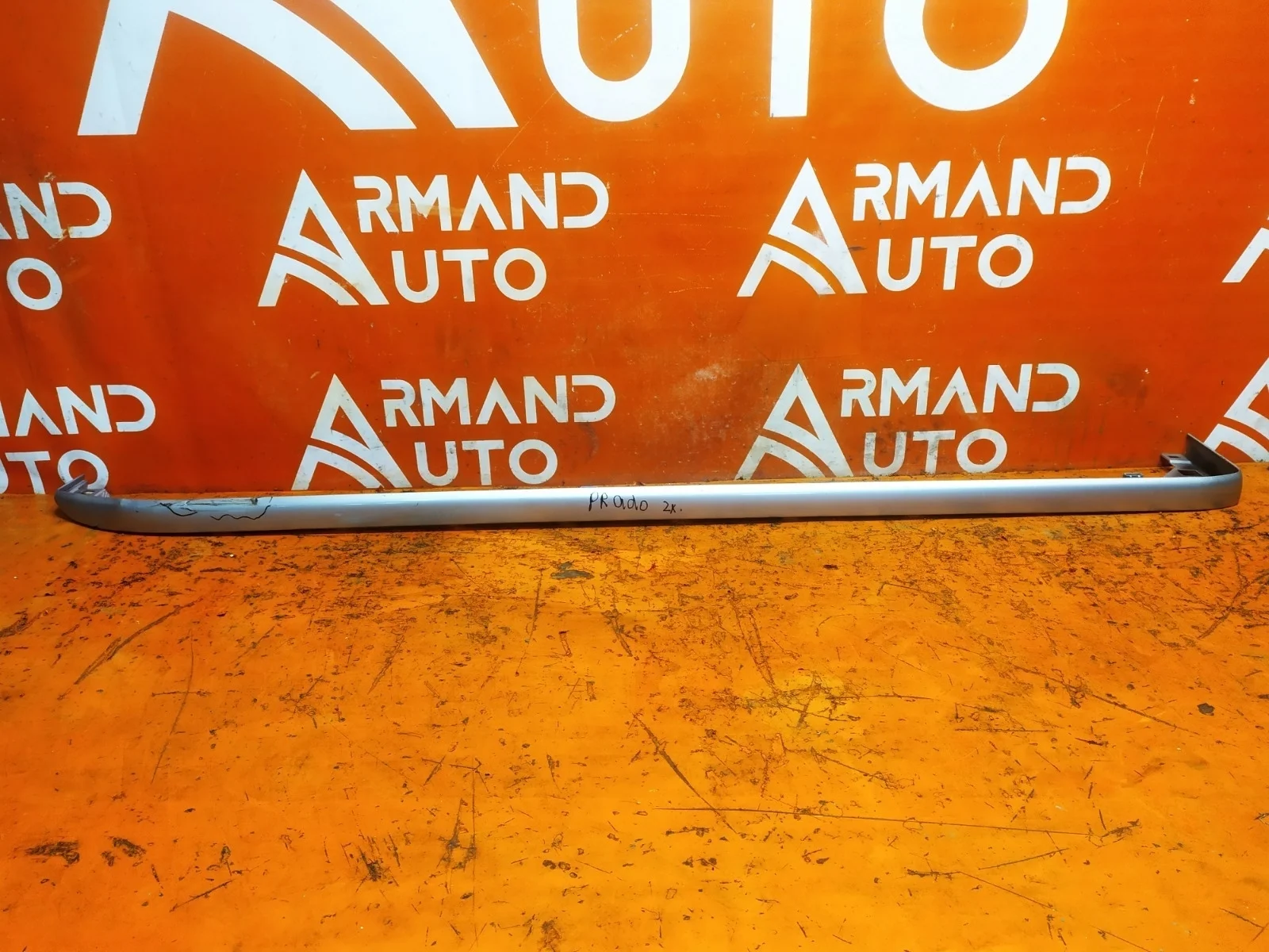 Накладка подножки нижняя Toyota Land Cruiser Prado 2009-нв 150
