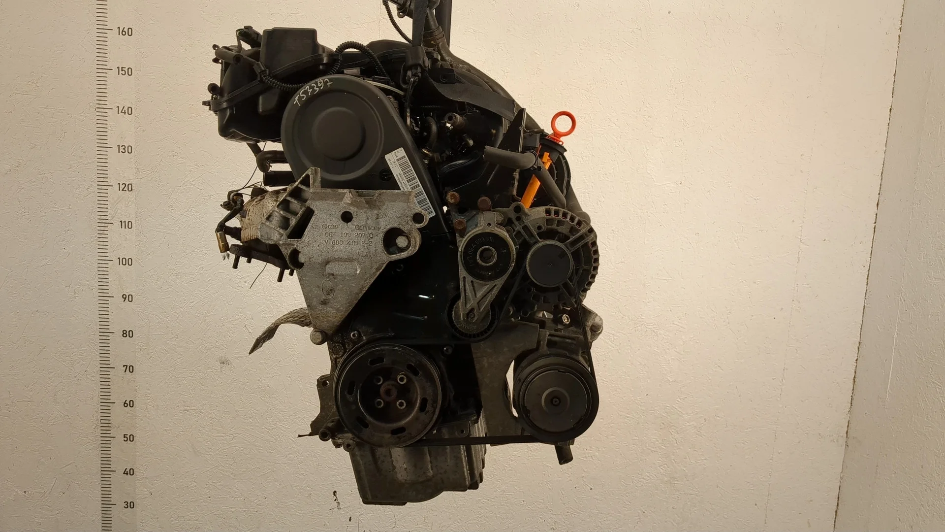 Двигатель Skoda Octavia BSE