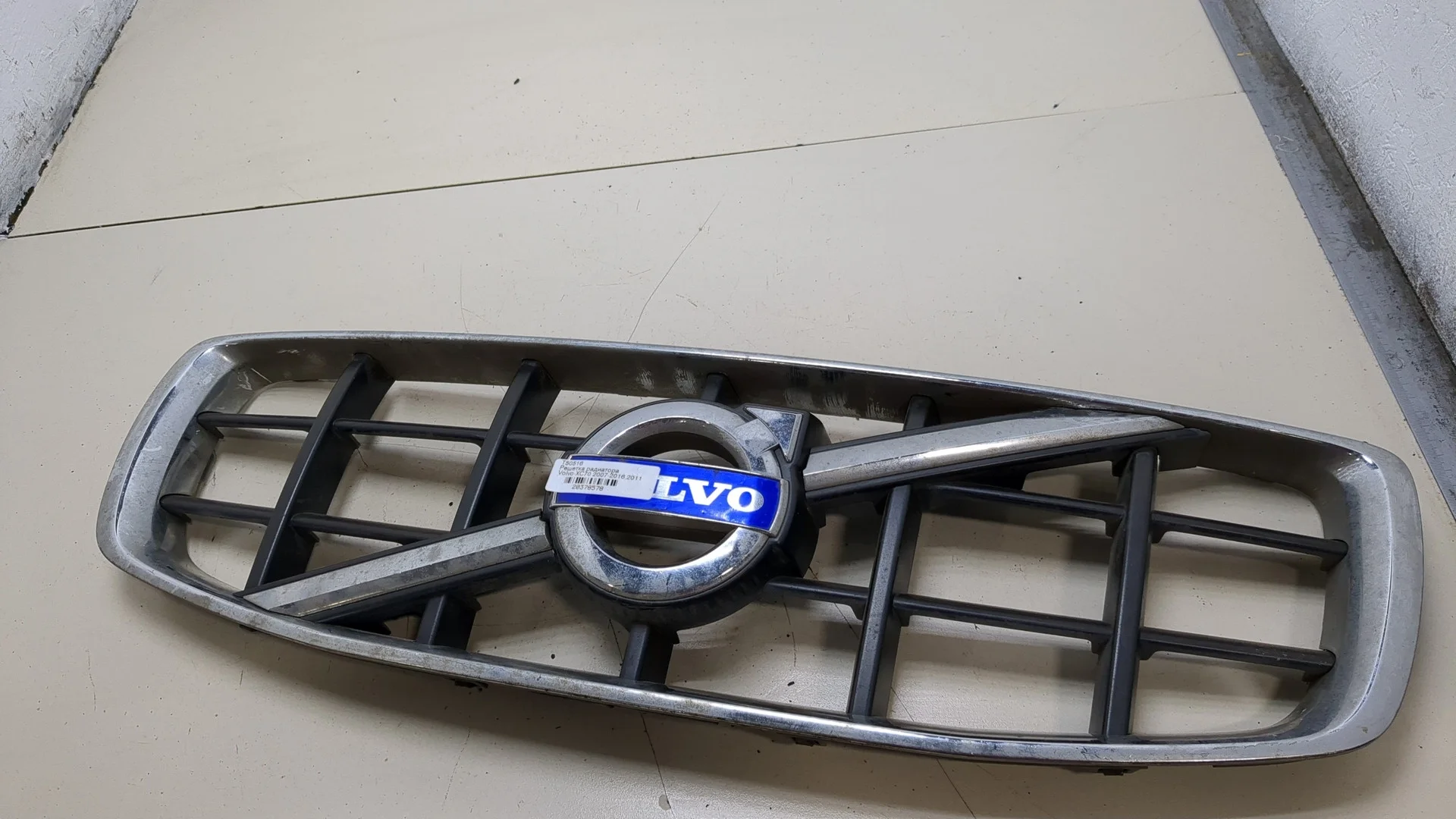 Решетка радиатора Volvo XC70