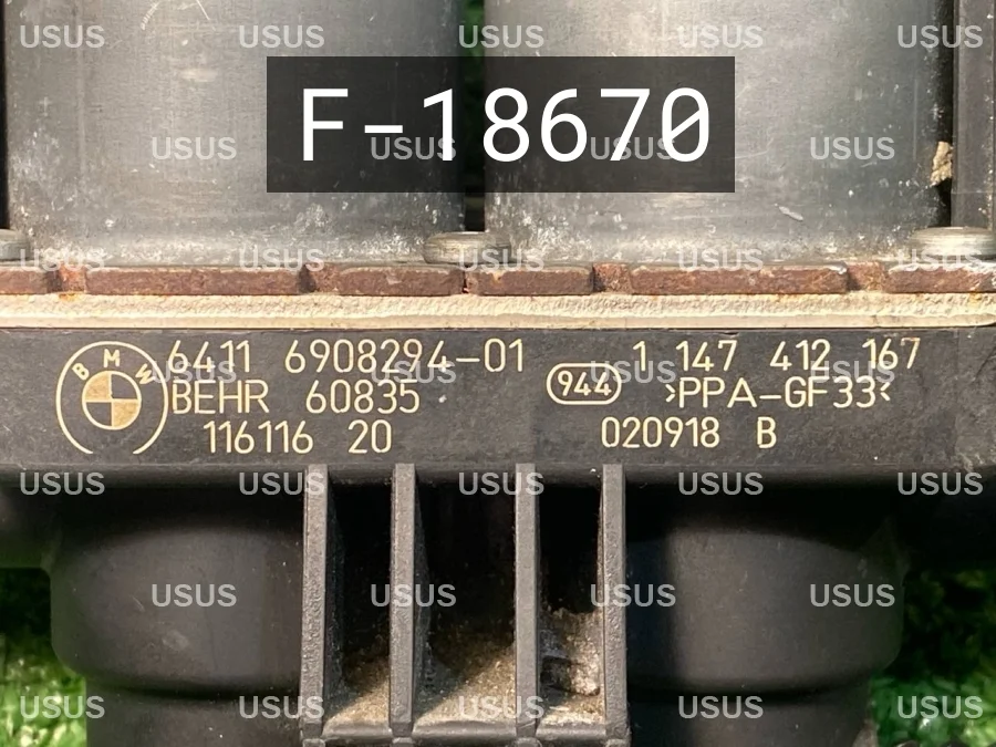 Клапана печки водяной клапан M54 N52 N62 S85 BMW БМВ E53 Е53 E65 Е65 E66 Е66 E60 Е60 E61 Е61