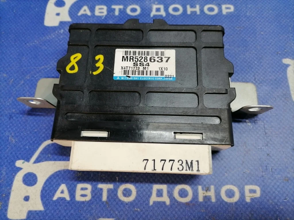блок управления 4wd MITSUBISHI PAJERO V78W 4M41