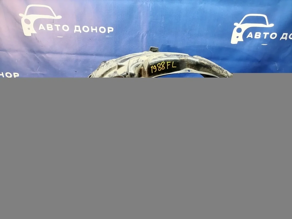 подкрылок HONDA CIVIC FD2 K20A