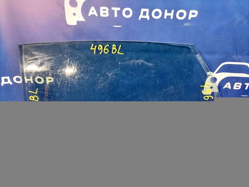 стекло FORD FOCUS CB8 -