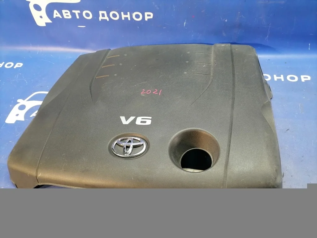 крышка двигателя декоративная TOYOTA MARK X GRX120 4GRFSE