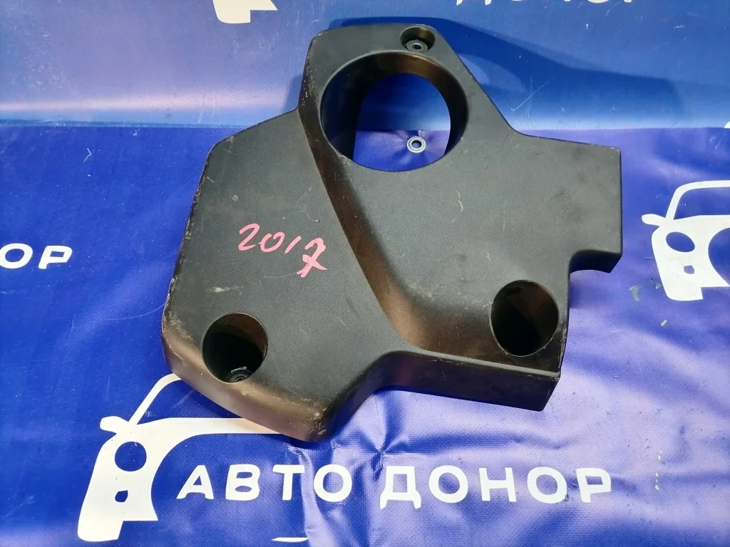 крышка двигателя декоративная NISSAN XTRAIL TNT31 QR25DE