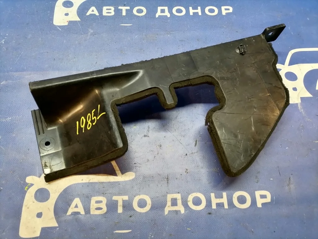 защита радиатора NISSAN XTRAIL NT32 MR20DD