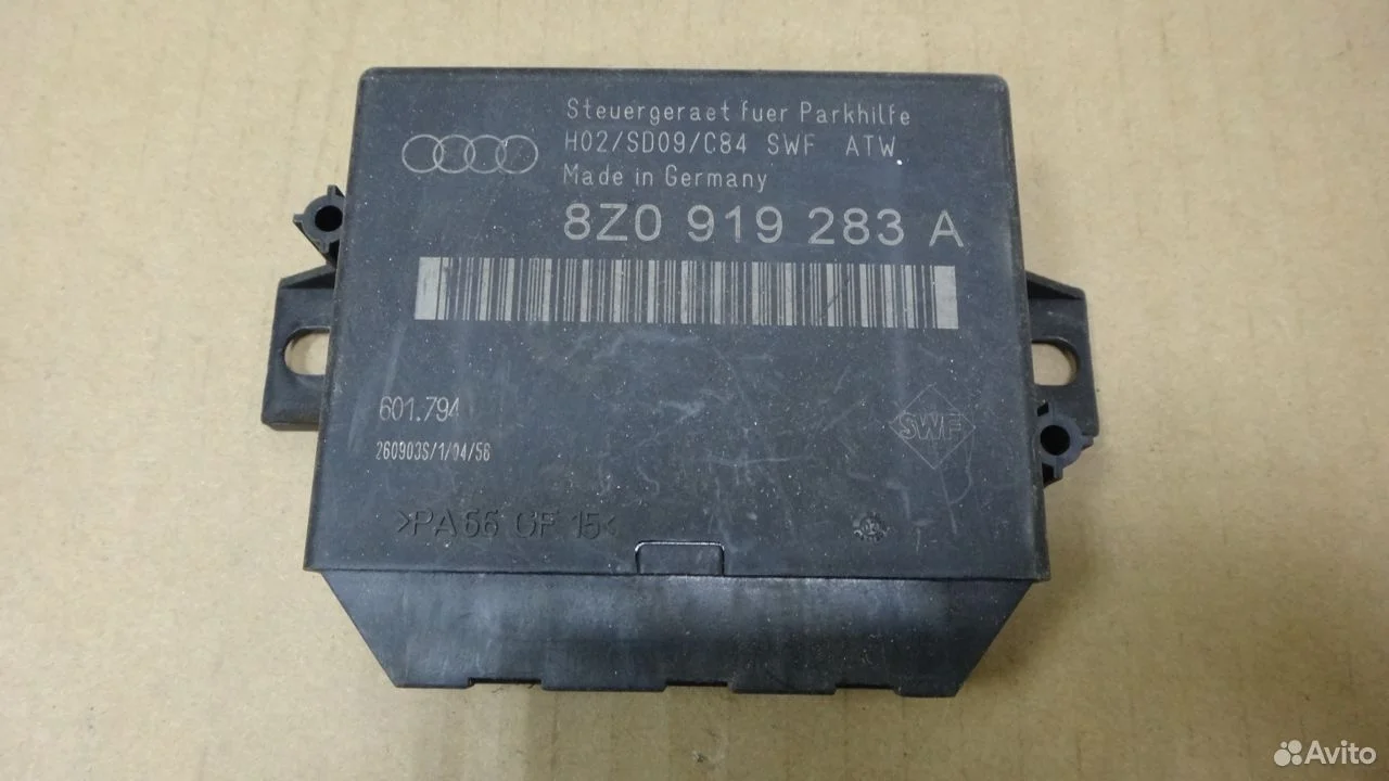 Блок управления парктроником audi a4 b6 8e