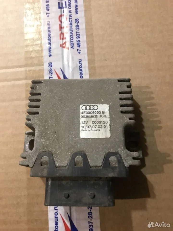 Блок управления бензонасосом audi a8 d3 4e