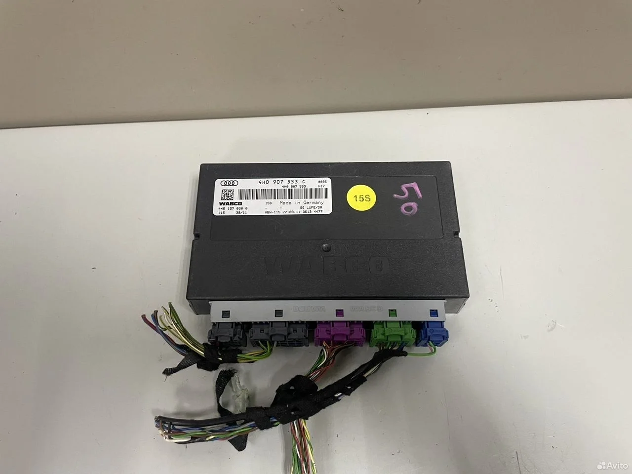 Блок управления пневмо-подвеской audi a8 4h d4