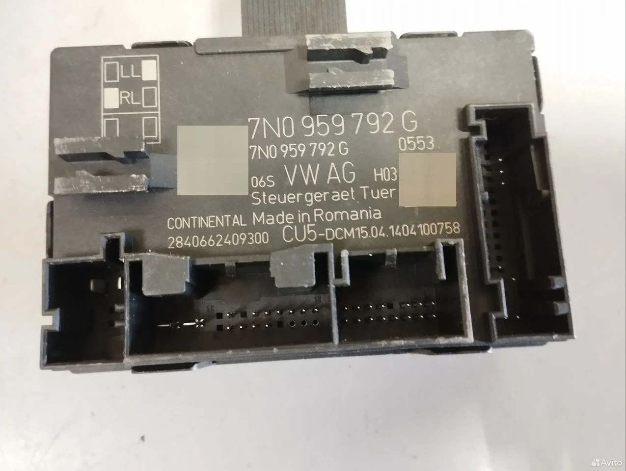 Блок комфорта двери передний правый skoda yeti 5l