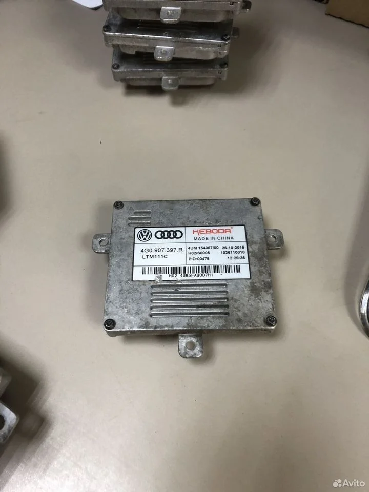 Блок управления дхо audi a6 c7 рест a3 q3