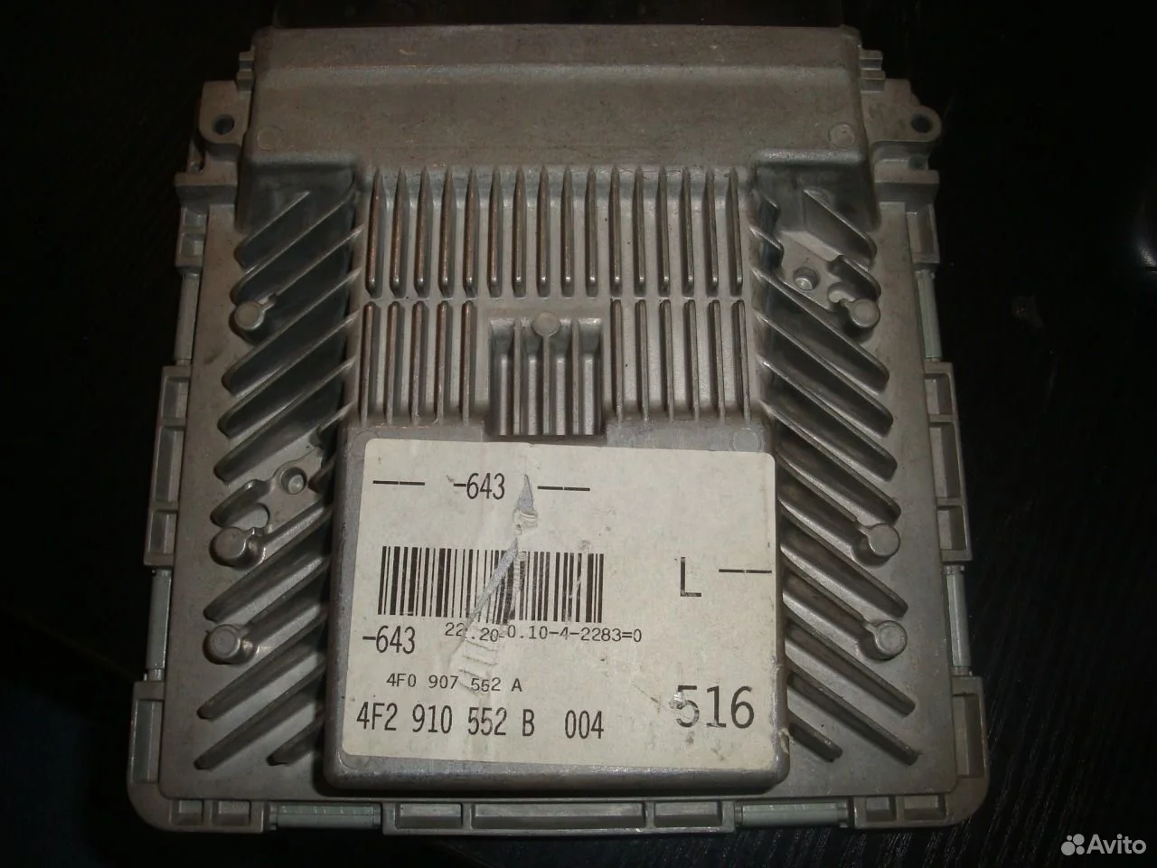 Блок управления двигателем audi a6 c6 4f рест