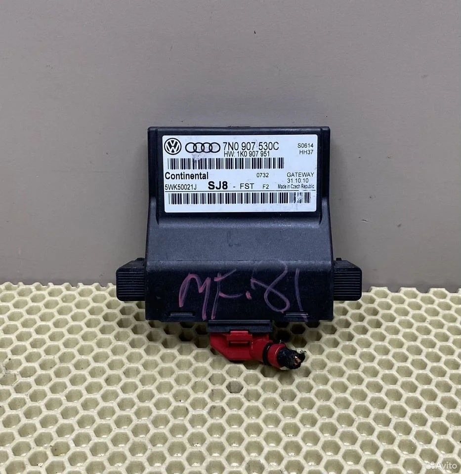 Блок комфорта vw tiguan 5n 1 7n0907530c