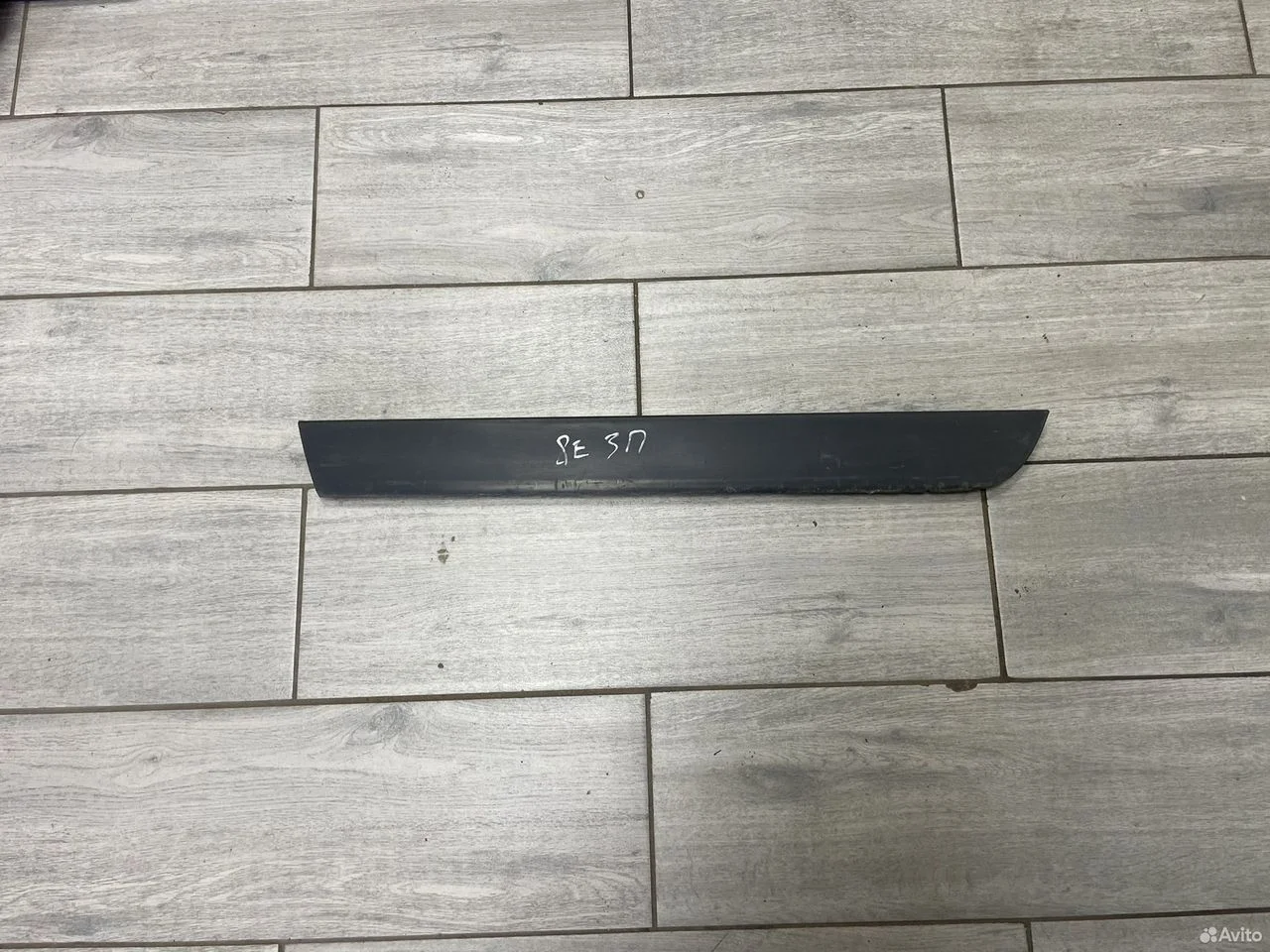 Молдинг задний правый нижний audi a4 8e b6