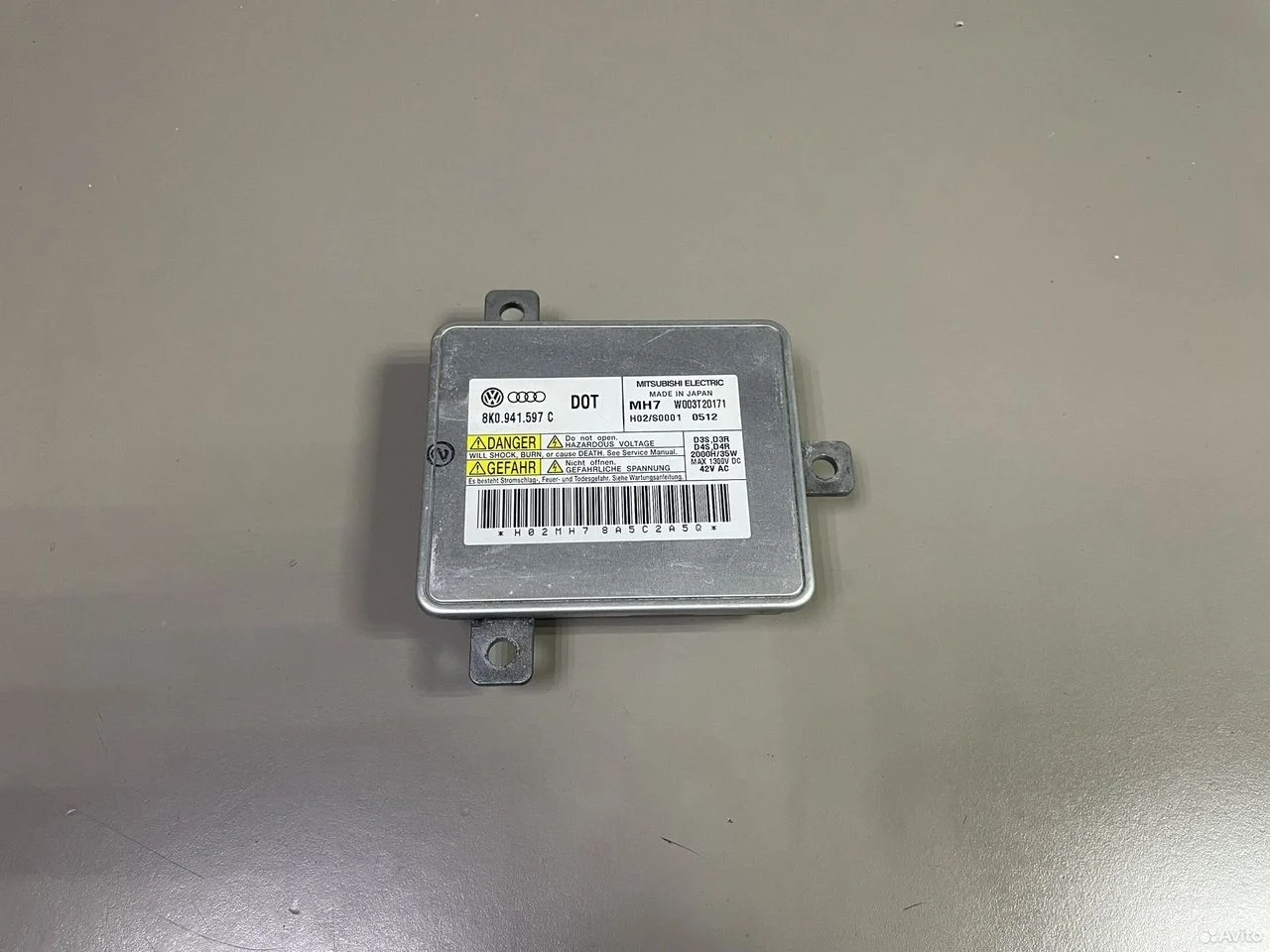 Блок розжига ксенона audi a1 a3 a4 b8 a5 8t a6 c7