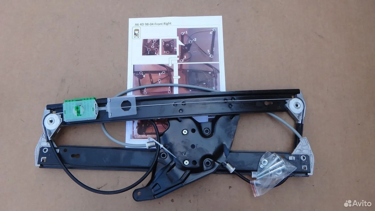 Стеклоподъемник передний правый audi a6 c5 4b