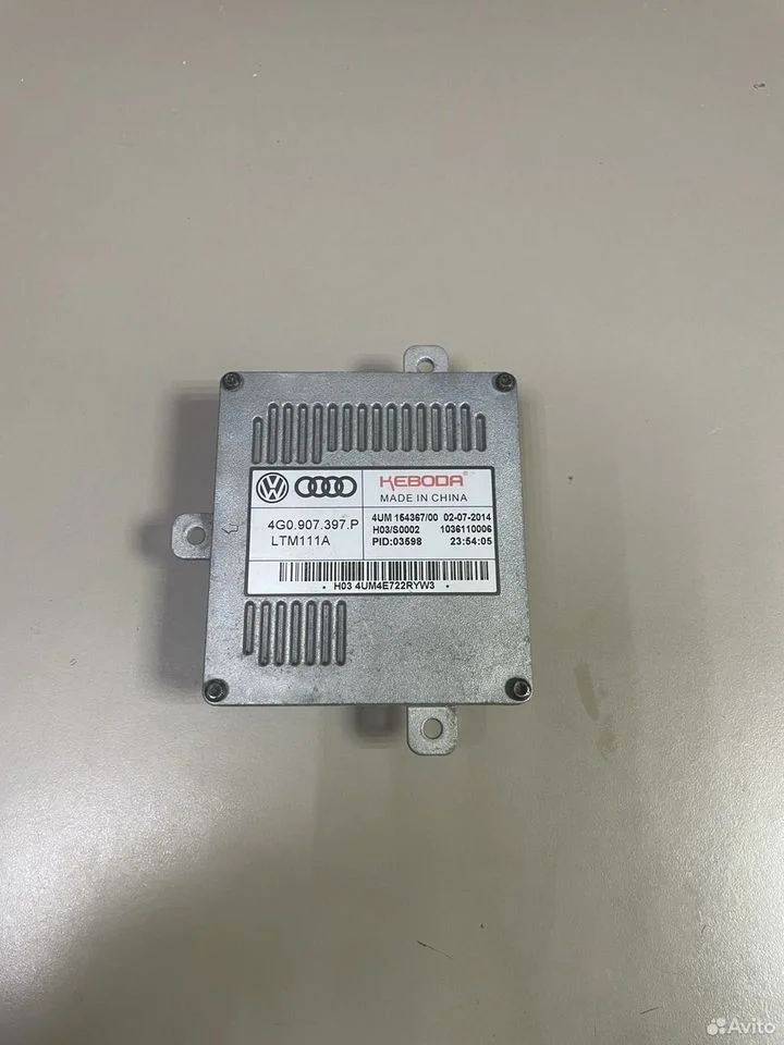 Блок дхо audi a1 8x a3 8v a6 c7 q3 8u