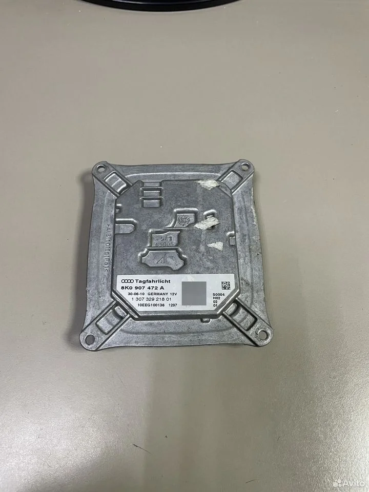 Блок управления фар дхо audi a4 8k b8