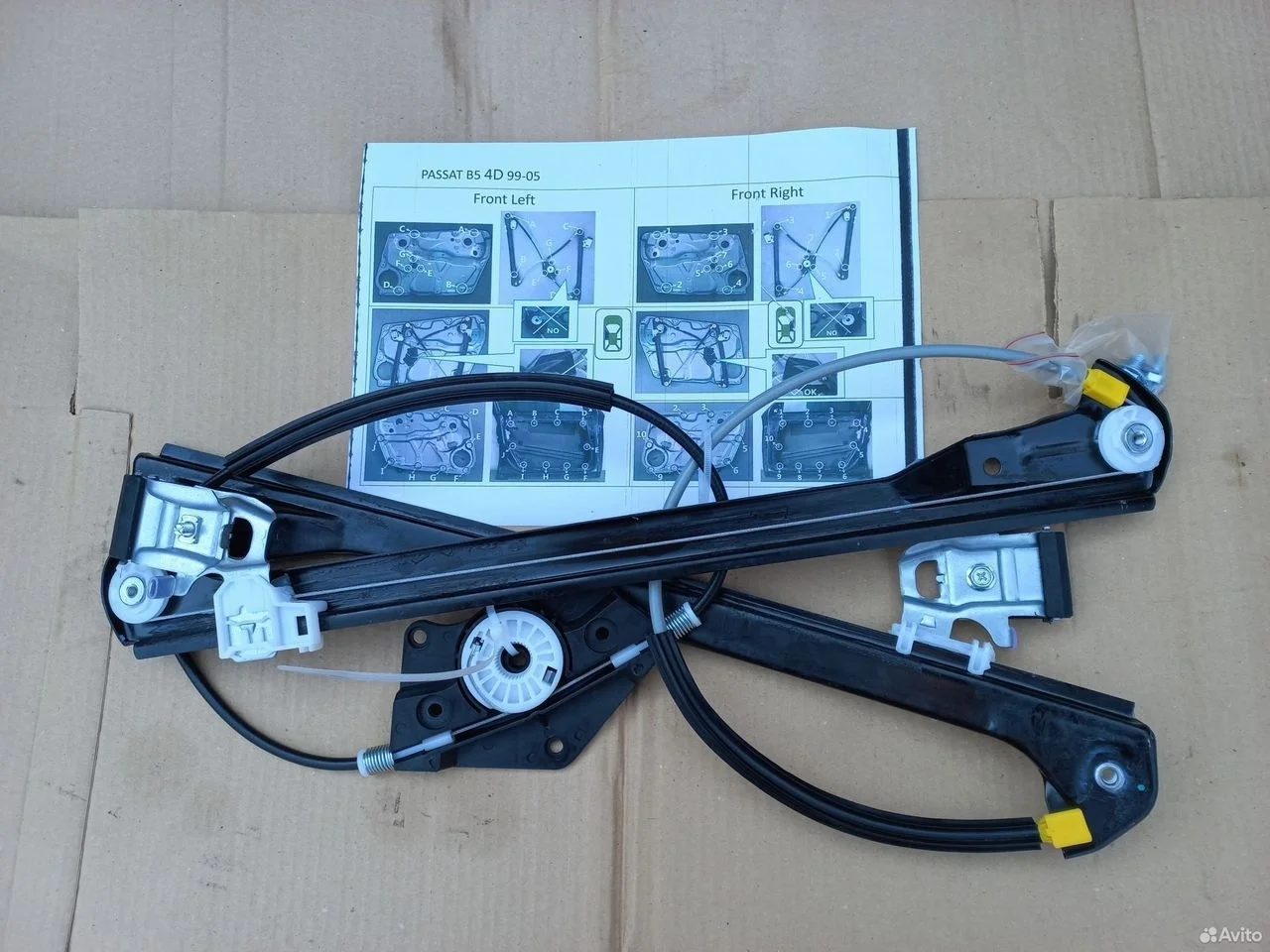Стеклоподъемник передний правый vw passat b5