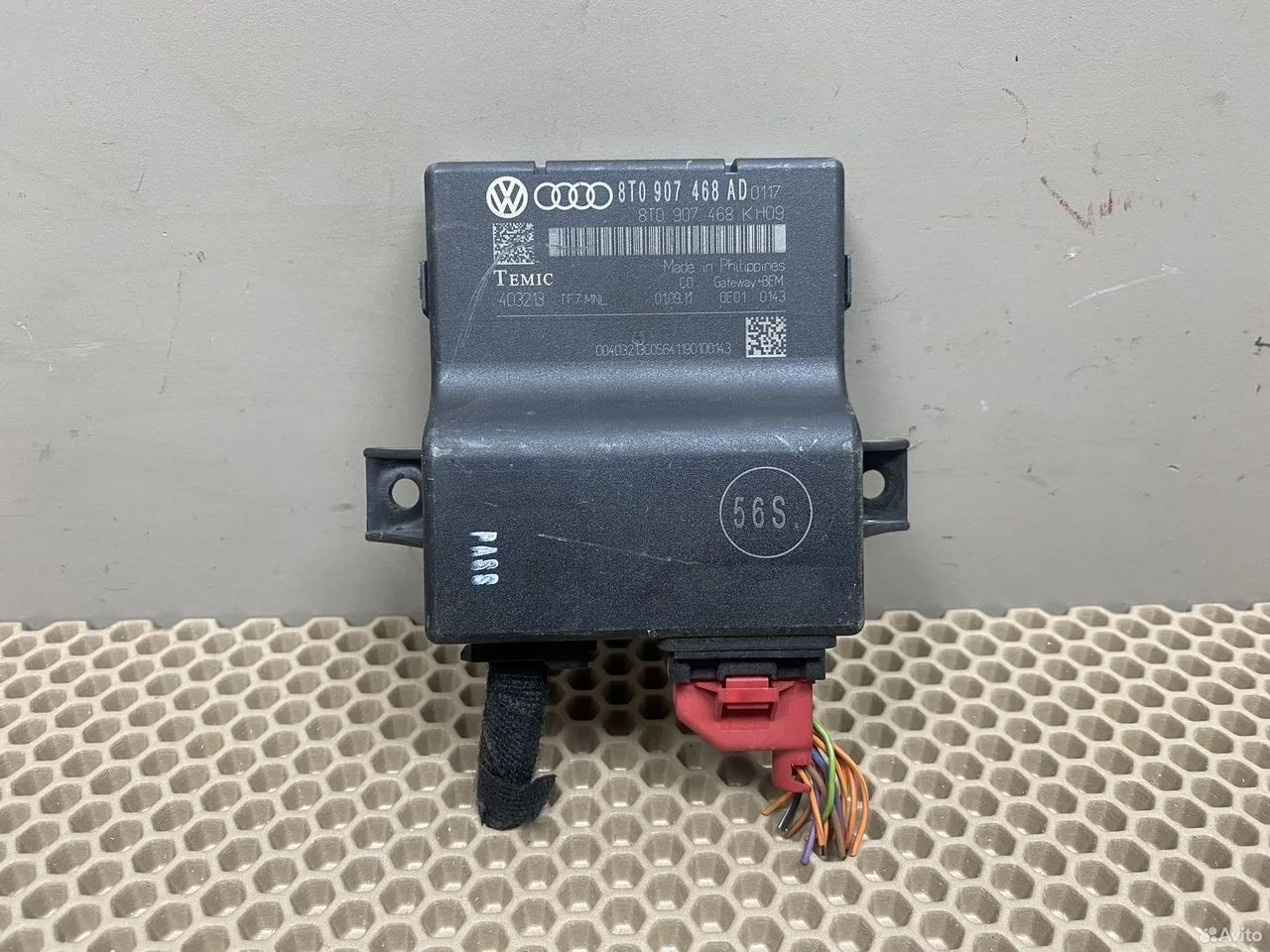 Блок управления интерфейсом audi a4 b8 8k