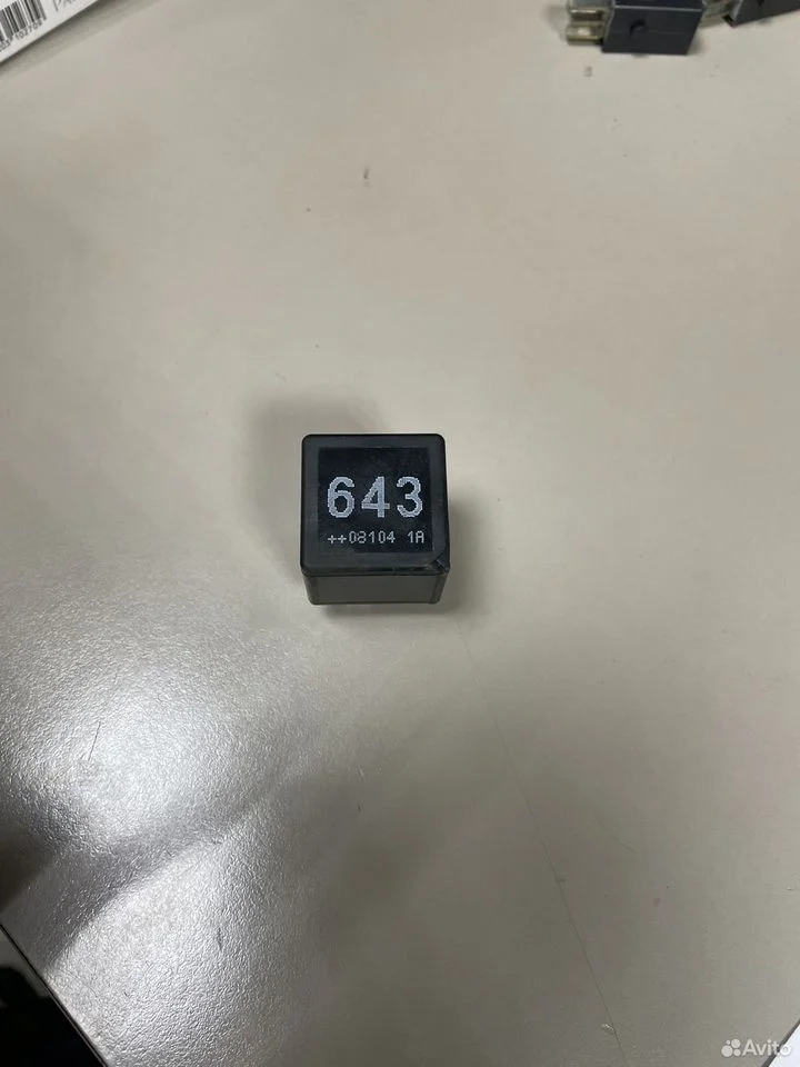 Реле 643 ауди а4 б8 а5 а6 с7 а7 а8