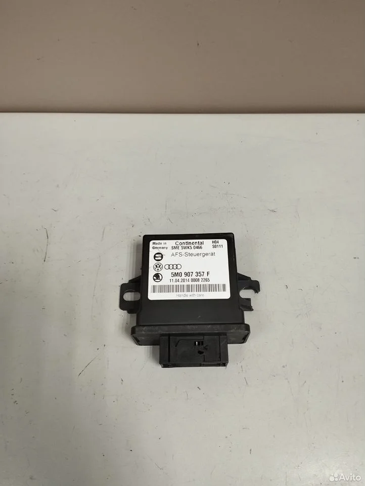 Блок управления светом skoda yeti 5l