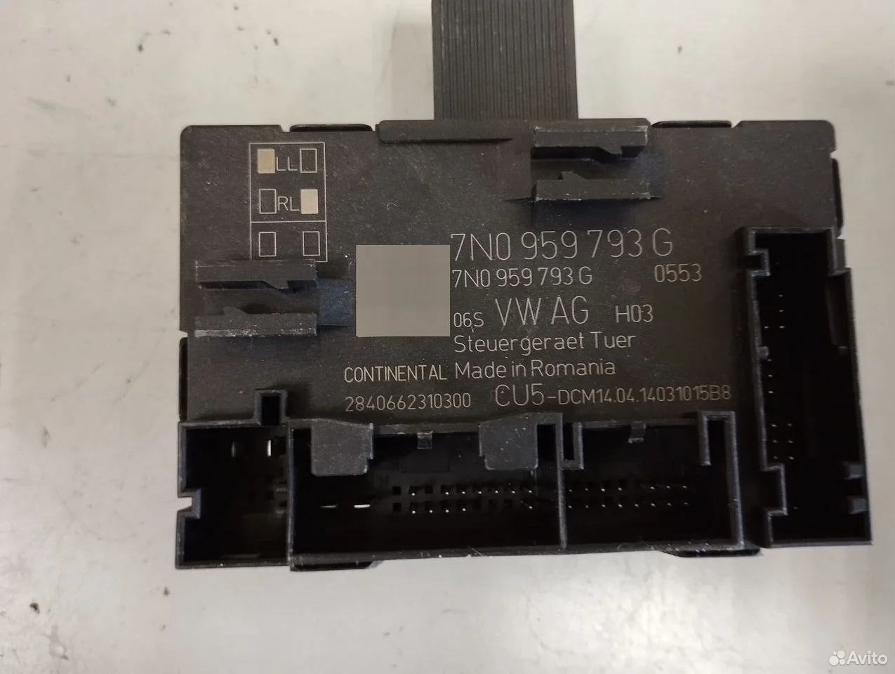 Блок комфорта двери передний левый skoda yeti 5l