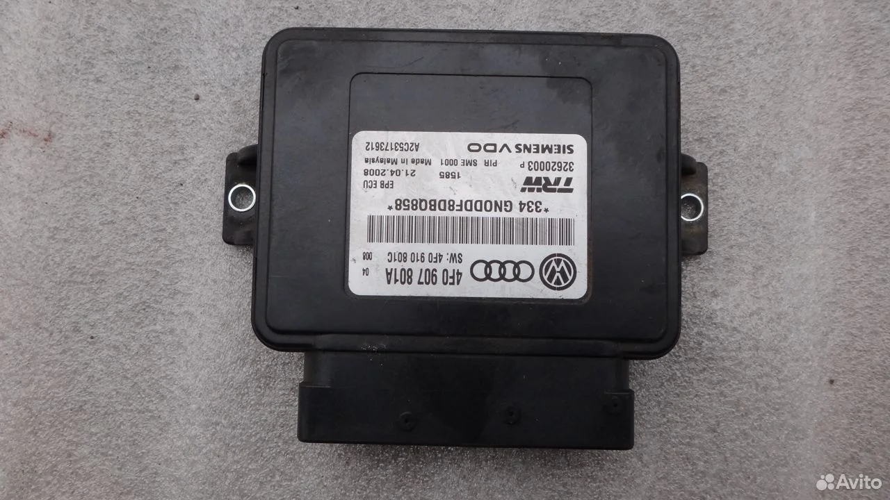 Блок управления ручником 4f0907801a audi a6 4f c6