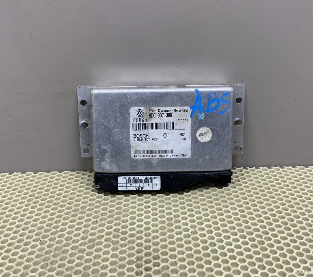 Блок управления esp audi a6 c5 4b 8d0907389