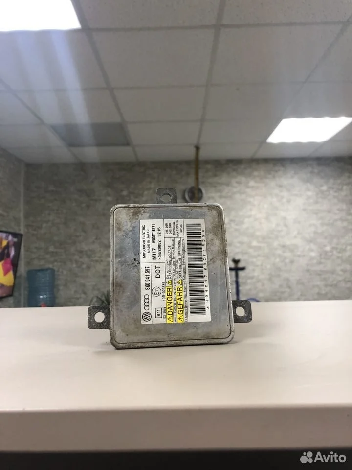 Блок розжига 8k0941597 audi a4 a5 a6 q5