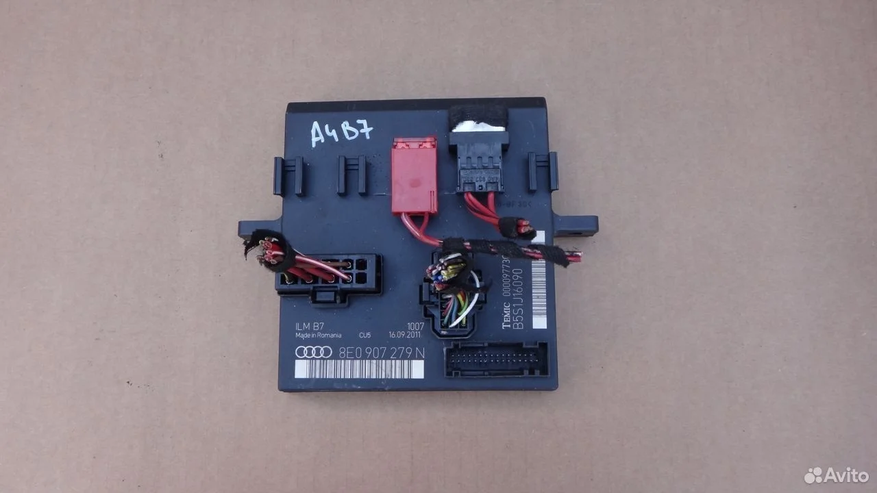 Блок комфорта audi a4 b7 8e 8e0907279n
