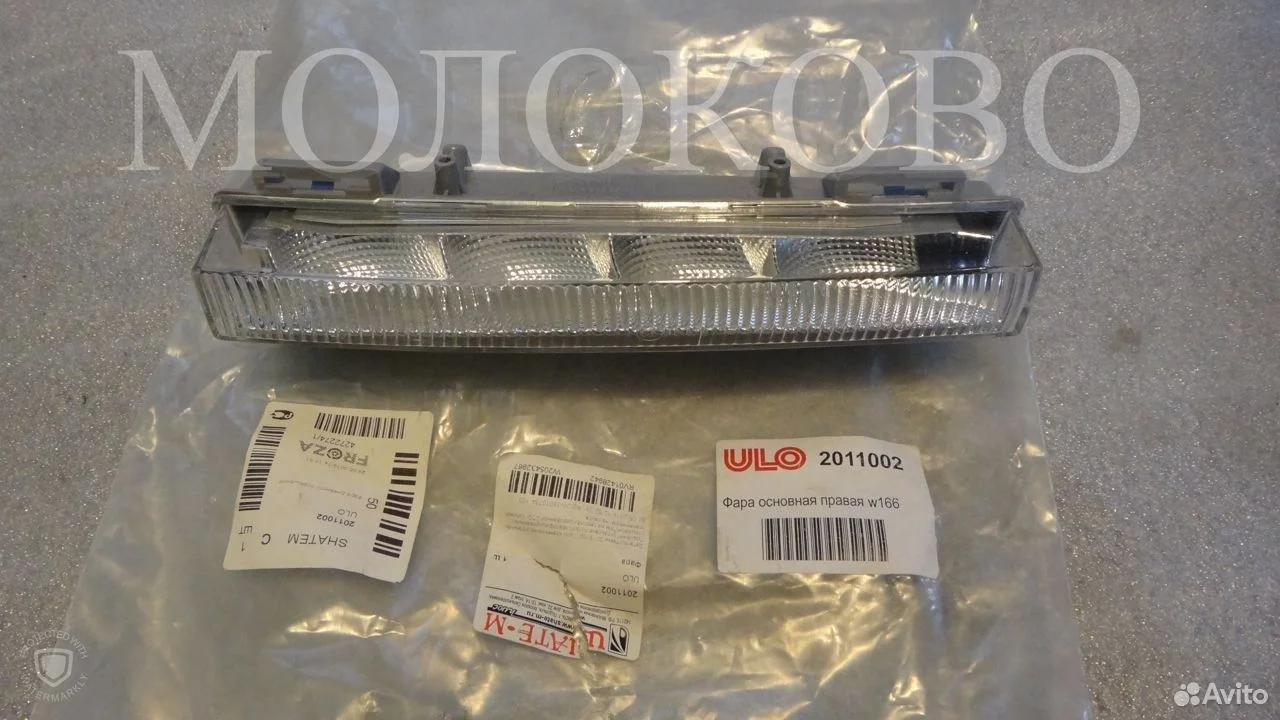 Фонарь дневного света мерседес ml w166