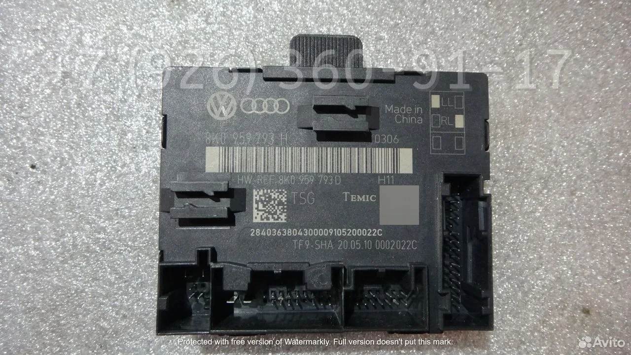 Блок управления двери audi a4 b8 8k 8k0959793h