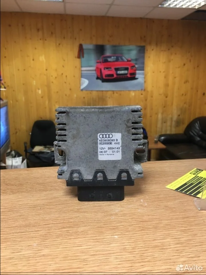 Эбу 4e0906093b топливного насоса audi a8 d3